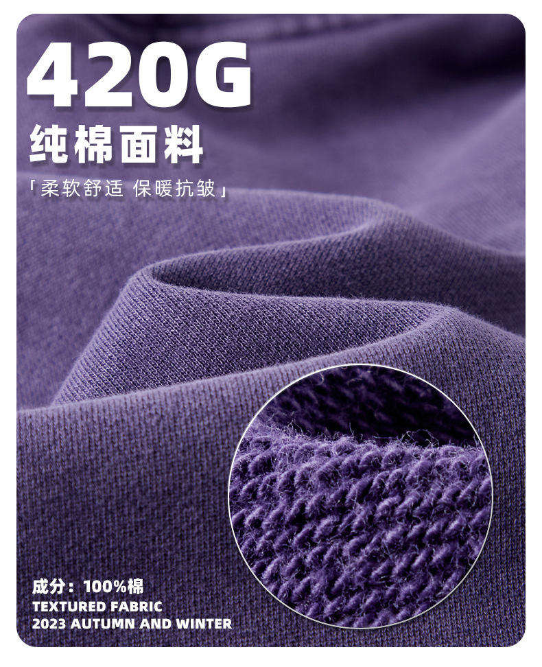 Custom Dtg Screen Printing 420grams High Quality Washed Hoodie Vintage Wax Dyed Worn-out Vintage Wax Dyed Worn-out - Vaizdas 6